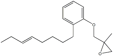 2-(5-Octenyl)phenyl 2-methylglycidyl ether,,结构式