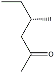 (S)-4-Methyl-2-hexanone Struktur