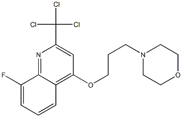 2-トリクロロメチル-4-(3-モルホリノプロポキシ)-8-フルオロキノリン 化学構造式