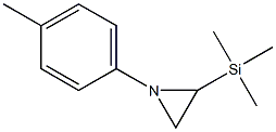 1-(4-メチルフェニル)-2-(トリメチルシリル)アジリジン 化学構造式