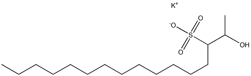 2-ヒドロキシヘキサデカン-3-スルホン酸カリウム 化学構造式