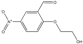 5-ニトロ-2-(2-ヒドロキシエトキシ)ベンズアルデヒド 化学構造式