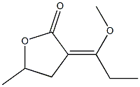 3-(1-メトキシプロピリデン)-5-メチルジヒドロフラン-2(3H)-オン 化学構造式