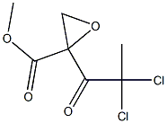 2-(2,2-Dichloropropanoyl)oxirane-2-carboxylic acid methyl ester Structure