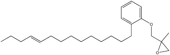 2-(10-Tetradecenyl)phenyl 2-methylglycidyl ether 结构式