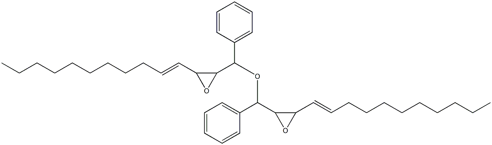3-(1-Undecenyl)phenylglycidyl ether