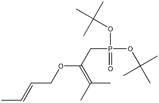 [2-[(E)-2-ブテニルオキシ]-3-メチル-2-ブテニル]ホスホン酸ジ-tert-ブチル 化学構造式