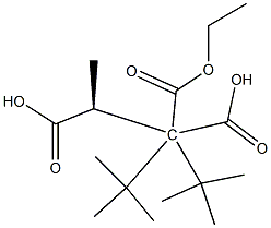 (2S)-Propane-1,1,2-tricarboxylic acid 1,1-ditert-butyl 2-ethyl ester|