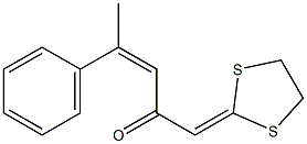 4-Phenyl-1-(1,3-dithiolan-2-ylidene)-3-penten-2-one