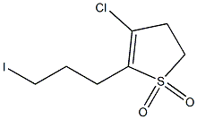 4,5-ジヒドロ-3-クロロ-2-(3-ヨードプロピル)チオフェン1,1-ジオキシド 化学構造式