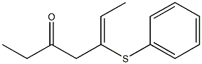 5-(フェニルチオ)-5-ヘプテン-3-オン 化学構造式