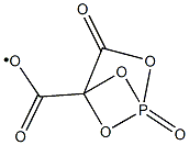 2-ペントキシ-4-メチル-1,3,2-ジオキサホスホラン 化学構造式