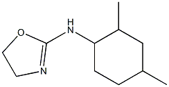 2,4-Dimethyl-N-(2-oxazolin-2-yl)cyclohexanamine Struktur