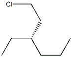 [S,(+)]-1-Chloro-3-ethylhexane 结构式
