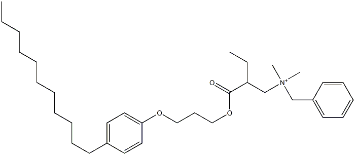 N,N-Dimethyl-N-benzyl-N-[2-[[3-(4-undecylphenyloxy)propyl]oxycarbonyl]butyl]aminium Structure