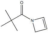 1-Pivaloyl-2-azetine 结构式