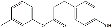 3-(4-Hydroxyphenyl)propanoic acid 3-methylphenyl ester,,结构式