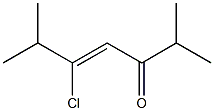 2,6-Dimethyl-5-chloro-4-hepten-3-one Struktur