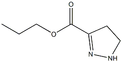 4,5-ジヒドロ-1H-ピラゾール-3-カルボン酸プロピル 化学構造式