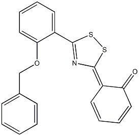 3-(2-オキソ-3,5-シクロヘキサジエン-1-イリデン)-5-[2-(ベンジルオキシ)フェニル]-3H-1,2,4-ジチアゾール 化学構造式