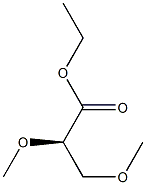 [R,(+)]-2,3-Dimethoxypropionic acid ethyl ester 结构式