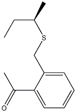 (-)-2'-[(R)-sec-ブチルチオメチル]アセトフェノン 化学構造式