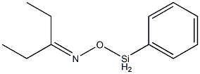 (ペンタン-3-イリデンアミノオキシ)フェニルシラン 化学構造式
