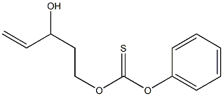 5-[(Phenoxythiocarbonyl)oxy]-1-penten-3-ol 结构式