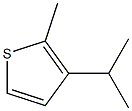 3-(1-メチルエチル)-2-メチルチオフェン 化学構造式