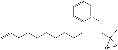2-(9-Decenyl)phenyl 2-methylglycidyl ether,,结构式
