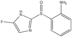 5-フルオロ-2-[[2-[アミノ]フェニル]スルフィニル]-1H-イミダゾール 化学構造式