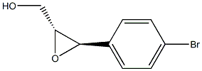 (2R,3R)-3-(4-Bromophenyl)oxirane-2-methanol 结构式