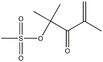 2,4-Dimethyl-4-mesyloxy-1-penten-3-one,,结构式