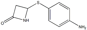 4-(p-アミノフェニルチオ)アゼチジン-2-オン 化学構造式