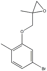 3-ブロモ-6-メチルフェニル2-メチルグリシジルエーテル 化学構造式
