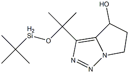 3-(tert-Butyldimethylsiloxymethyl)-4-hydroxy-5,6-dihydro-4H-pyrrolo[1,2-c][1,2,3]triazole 结构式