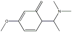 1-(6-メチレン-4-メトキシ-2,4-シクロヘキサジエニル)-N,N-ジメチル-エタンアミン 化学構造式