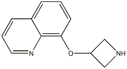 3-Azetidinyl 8-quinolinyl ether