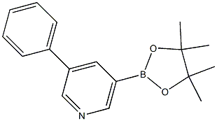 3-苯基-5-吡啶硼酸酯