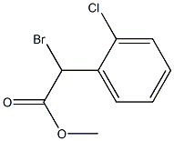 Methyl alpha-broMo-2-chloro-phenylacetate 化学構造式