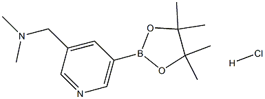 N,N-dimethyl-1-(5-(4,4,5,5-tetramethyl-1,3,2-dioxaborolan-2-yl)pyridin-3-yl)methanamine hydrochloride, , 结构式