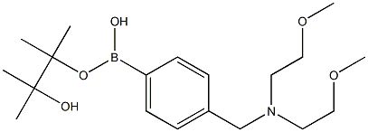 4-[双(2-甲氧基乙基)氨甲基]苯硼酸频哪酯, , 结构式