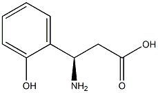  (R)-3-氨基-3-(2-羟基苯基)丙酸