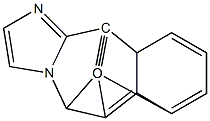 6,11-二氧-5H-咪唑并[2,1-B][3]苯并吖庚因-11-酮