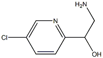  2-amino-1-(5-chloropyridin-2-yl)ethanol