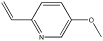 5-methoxy-2-vinylpyridine