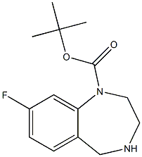 8-氟-2,3,4,5-四氢-1H-苯并[E][1,4]二氮杂卓-1-甲酸叔丁酯