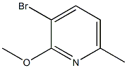 2-甲氧基-3-溴-6-甲基吡啶