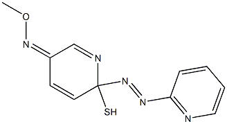 2-巯基-5-甲氧基咪唑并吡啶