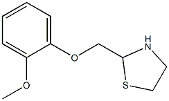 2-methoxyphenoxymethyltetrahydrothiazole 化学構造式